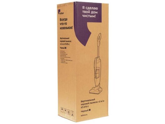 Пылесос KITFORT КТ-575-1